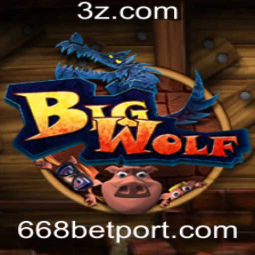 Explorando o Mundo do Jogo BigWolf: Estratégias e Regras